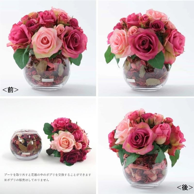 アートフラワー エミリオ・ロバ ローズポプリアレンジM-p TTSTD08100