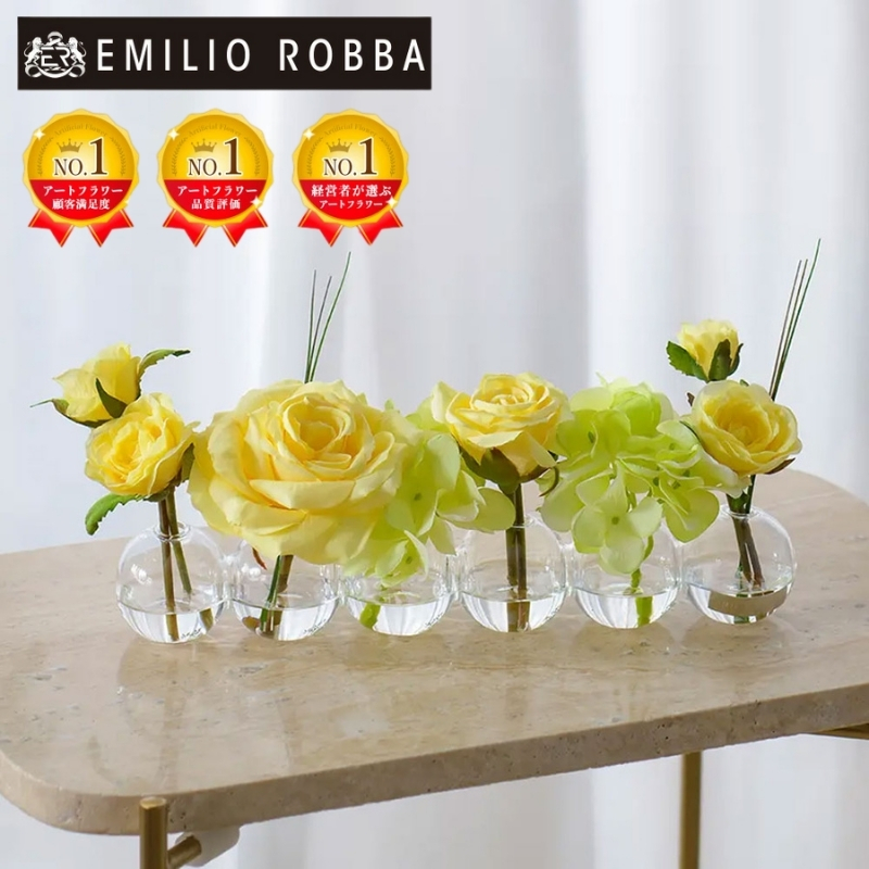 アートフラワー エミリオ・ロバ プリマローズye-6W TTNTA30150