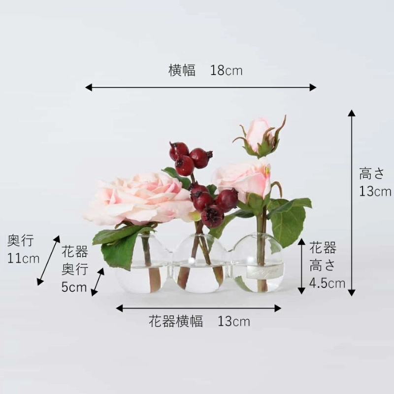 アートフラワー エミリオ・ロバ プリマローズpk-3W TTNTA61080