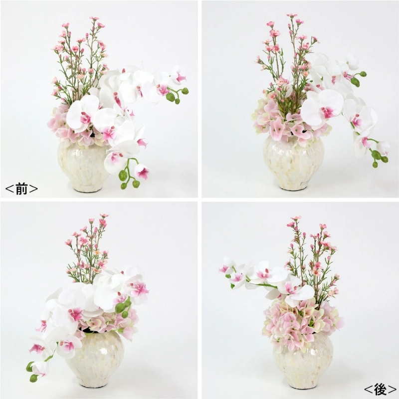 アートフラワー エミリオ・ロバ ファレノプシスリップピンク2L TTUTS58250