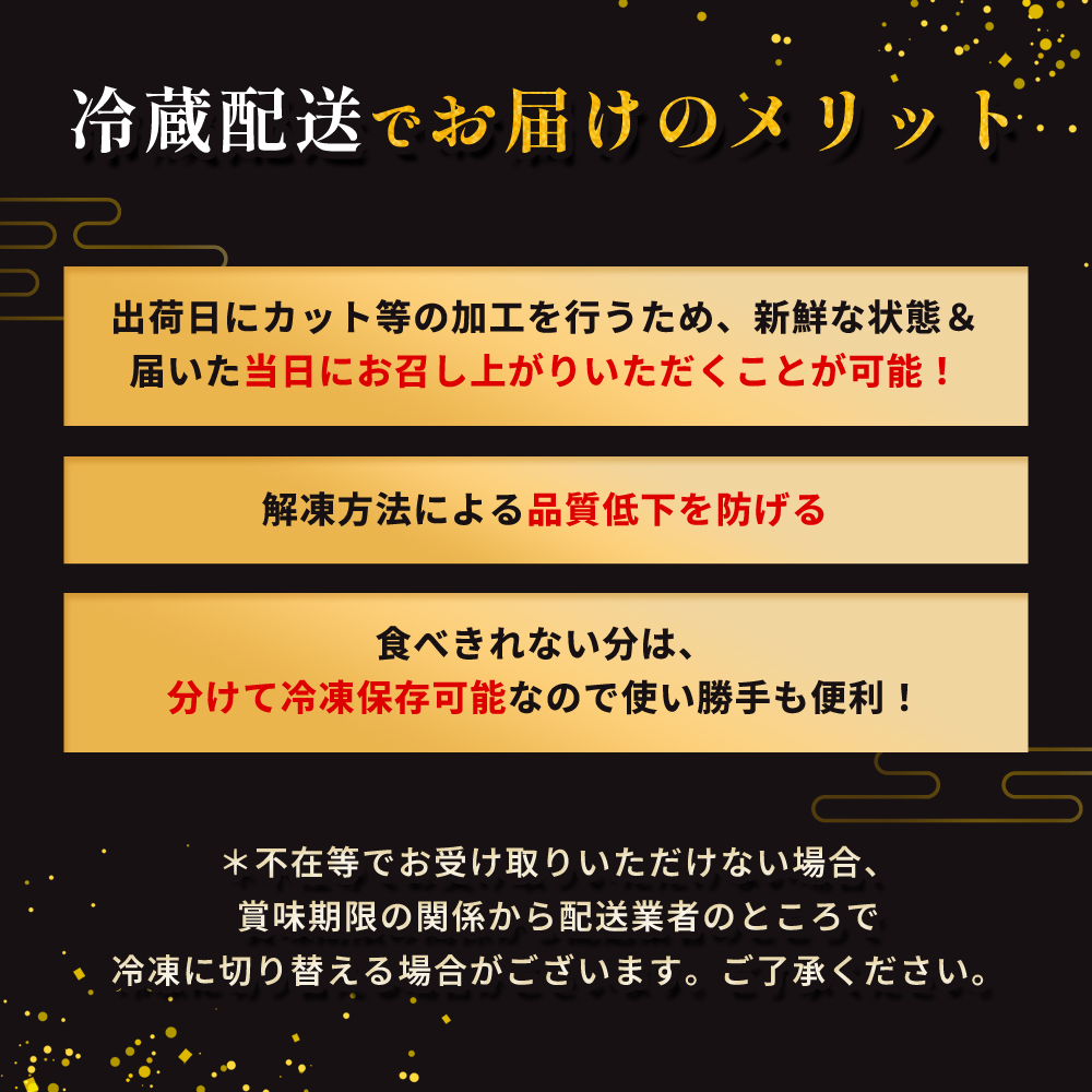 【最短7営業日発送】【幻の神戸ビーフ】特選 黒田庄和牛（焼肉用赤身モモ、450g）≪冷蔵でお届け≫（15-1）