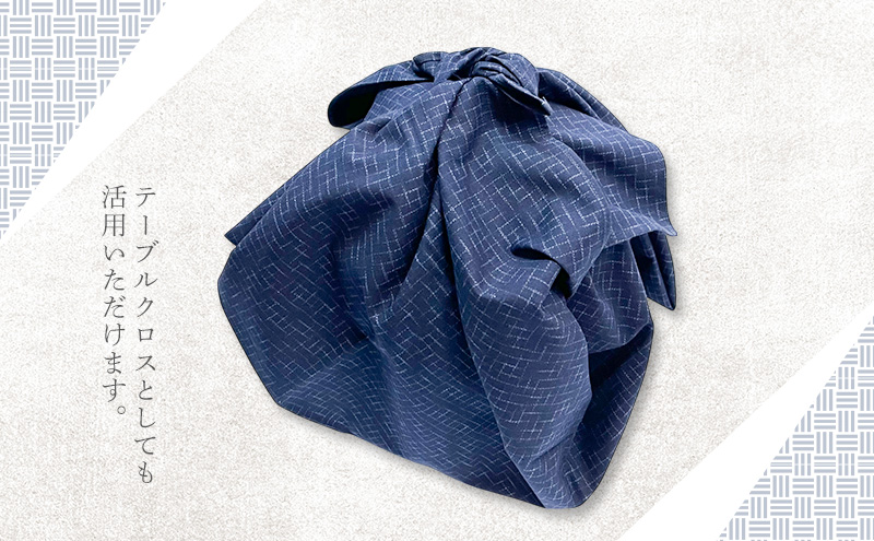 ふろしき 紺 綿100% 風呂敷 オリジナルかすり紺地