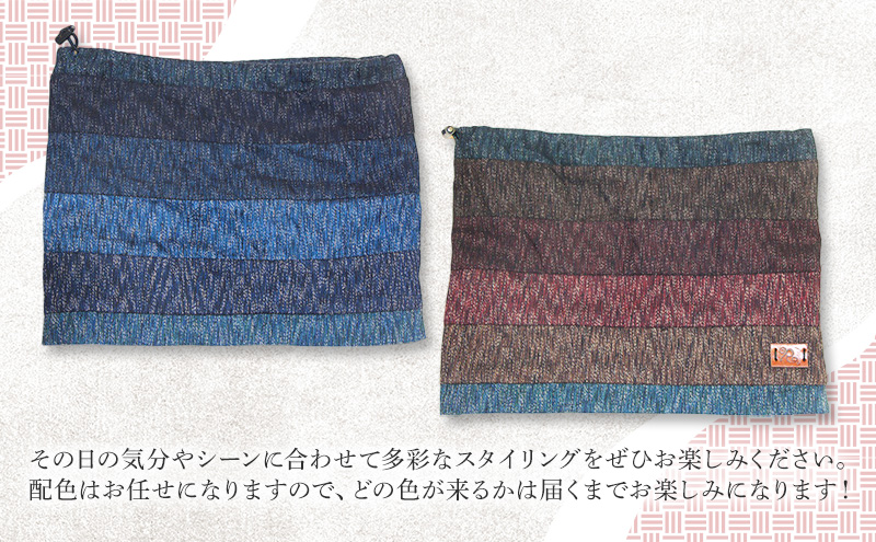 ネックウォーマー