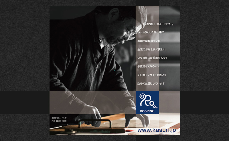 マスク 侍マスク ＜東雲(しののめ)＞ 赤色系 3枚 セット Mサイズ