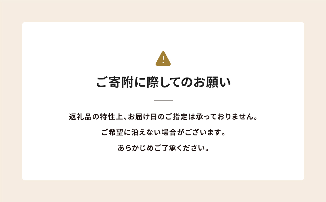 兵庫県淡路市のふるさと納税 ドリップバッグコーヒー 淡路島アソートセット 6種 120袋　飲み比べ