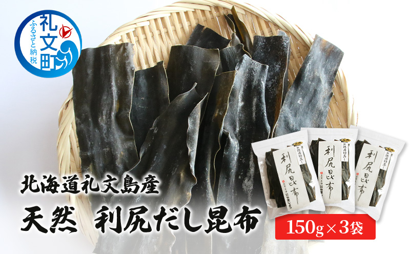 ykC當zkC 當Y VR Kz 150g×3  Kz z  Ru o` 