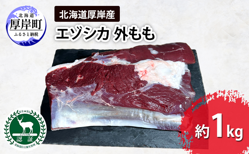 ykCݒzkC ݎY G]VJ O 1kg   Hp 