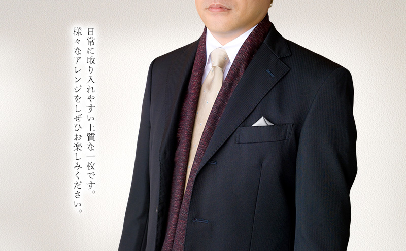 カラクリマフラー (III)