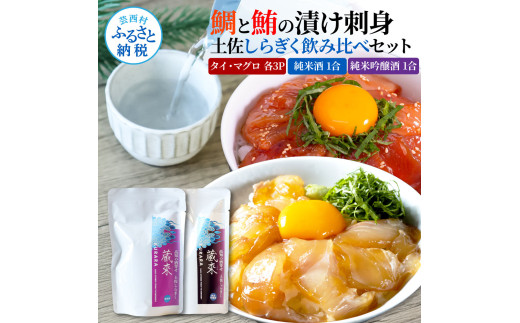 ym|z}OE̒Ђhg 6P(80g×e3P) y炬 Ď ċ e1(180ml)   }O ܂ ^C {  KURARA   pE`pbN CN