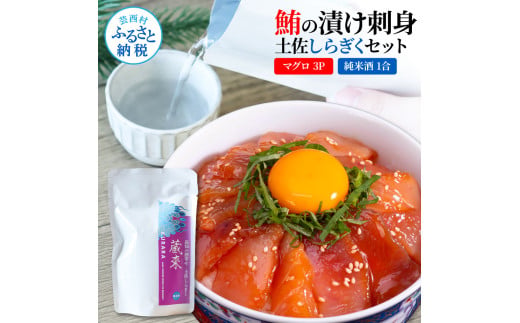 ym|z}O̒Ђhg 80g×3P y炬 Ď 1 180ml  }O ܂ Ђ { ܂ Zbg  KURARA   { pE`pbN CN 