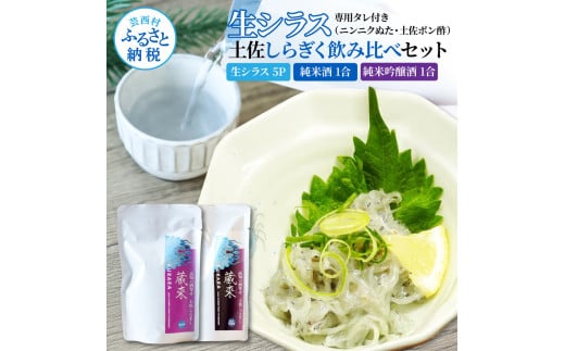 ym|z炷 500g(100g×5P) ^t y炬 Ď ċ e1(180ml) 炷 { ܂   KURARA   { pE`pbN ǂ