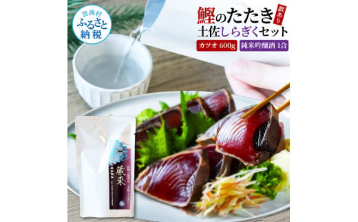 ym|z󂠂JcI 600g { ܂ Zbg mĂ ̃^^L KiO ċ 1 180ml y炬 KURARA   { pE`pbN m |