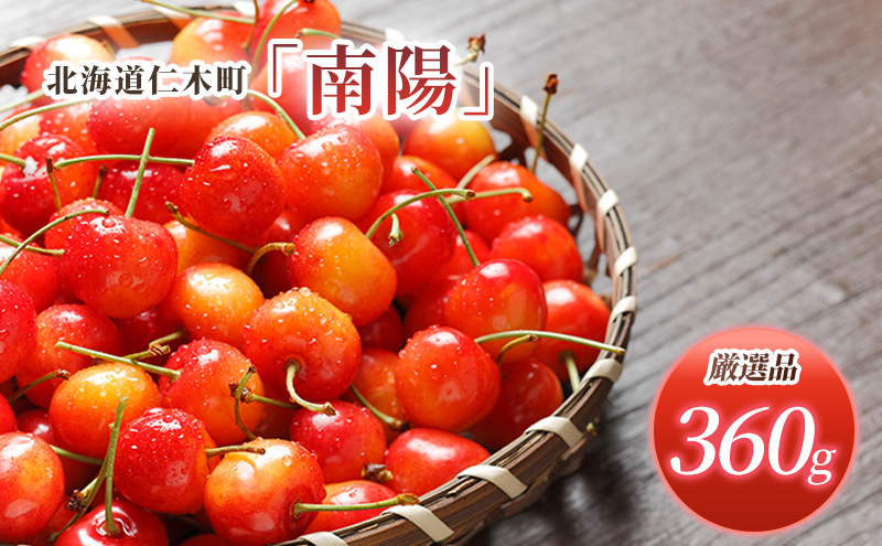 ykCmؒzst kC mؒY  z 360g i180g×2pbNj  LTCYȏ {  Yn TN{ `F[ t[c ʕ ʕ  mؒ m [RX]