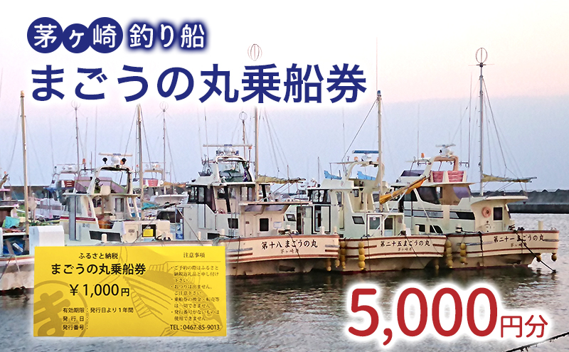ふるさと納税 服 男 神奈川県 茅ヶ崎市 LOHASTYLE CORDURA天竺 CHIGASAKI 半袖T ブラック XL オリジナル Tシャツ 半袖 黒 男女兼用 湘南 茅ヶ崎市 神奈川県 XL 8/7寄付額変更予定】LOHASTYLE CORDURA天竺 CHIGASAKI 半袖T