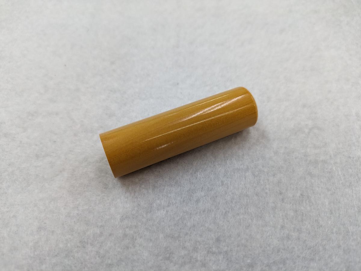 山梨県市川三郷町のふるさと納税 甲州印伝ケース付き　手彫り職人が彫った柘植印鑑13.5mm[5839-2116]