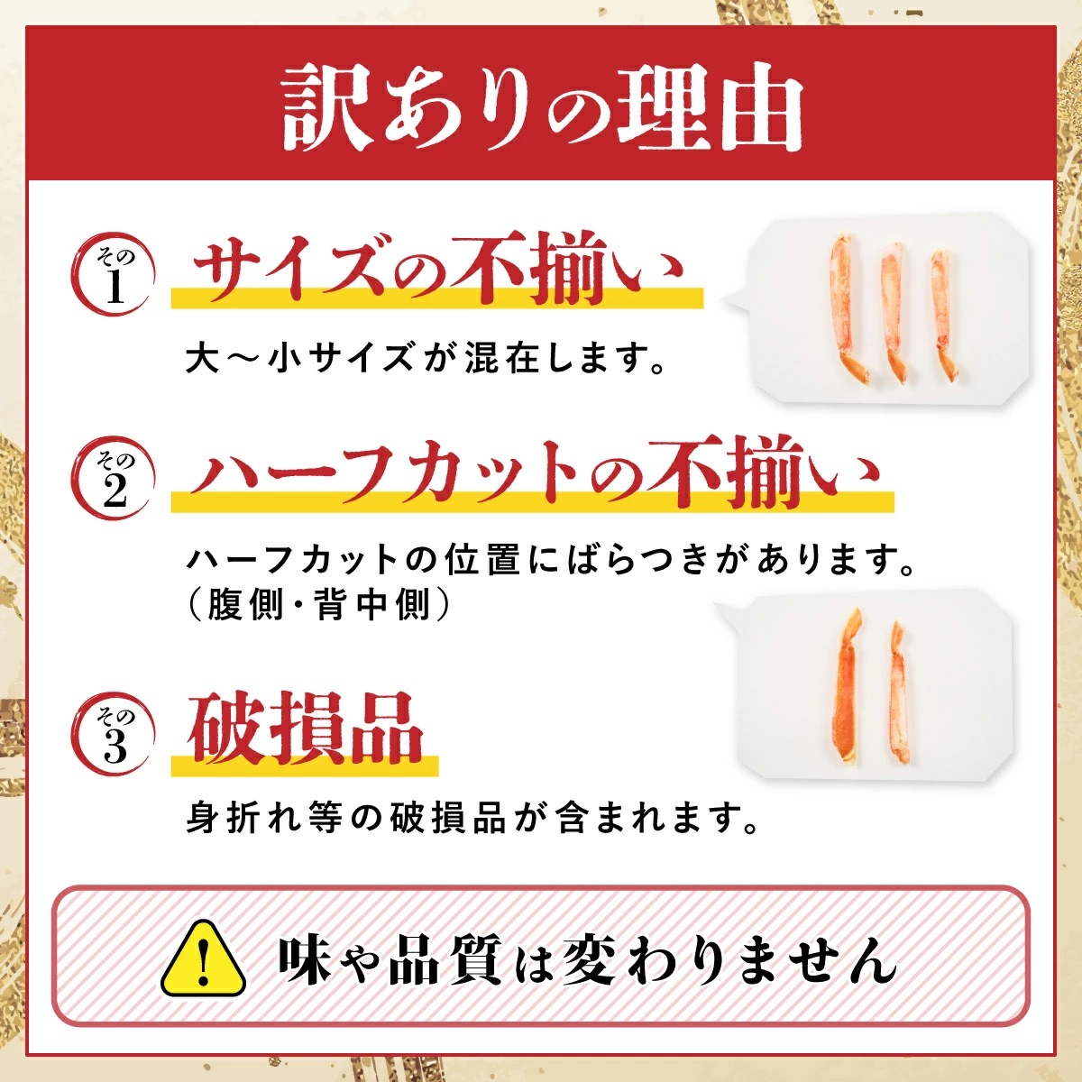 【最短1週間以内出荷】訳あり 冷凍 ボイル ずわいがに 足 1200g ズワイガニ ハーフポーション | ギフト 2025