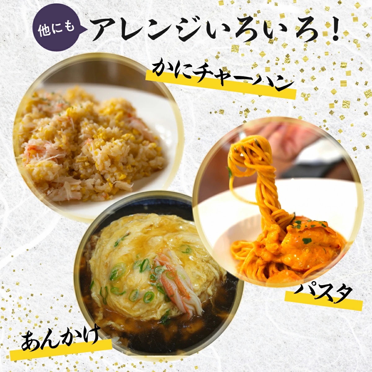 【最短1週間以内出荷】訳あり 冷凍 ボイル ずわいがに 足 2400g ズワイガニ ハーフポーション | ギフト 2025