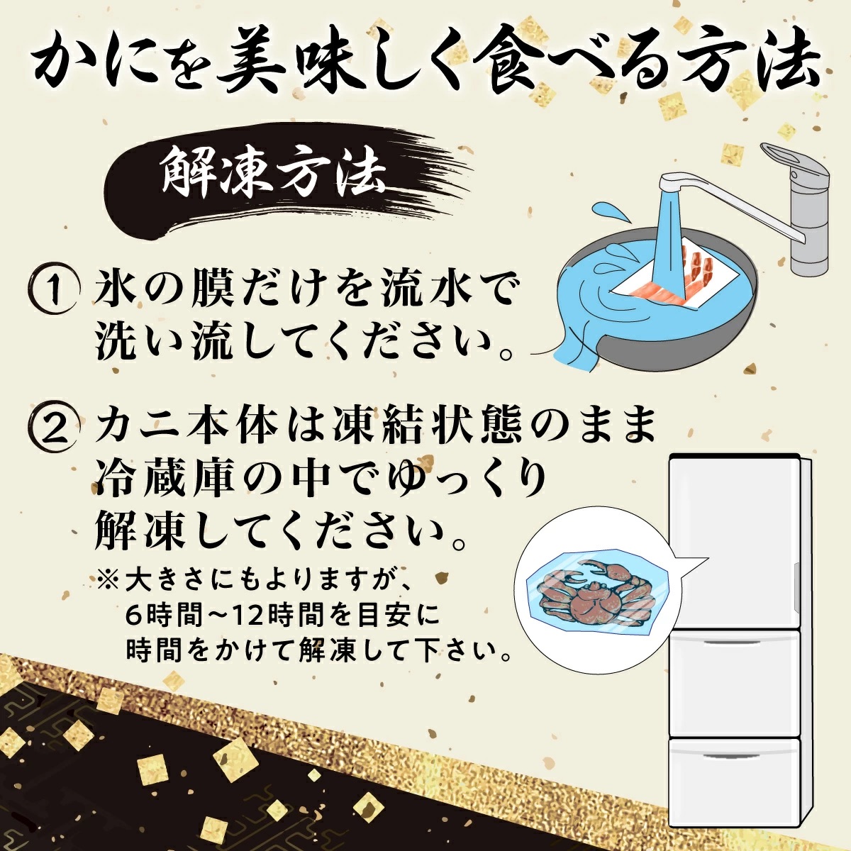 【最短1週間以内出荷】訳あり 冷凍 ボイル ずわいがに 足 2400g ズワイガニ ハーフポーション | ギフト 2025