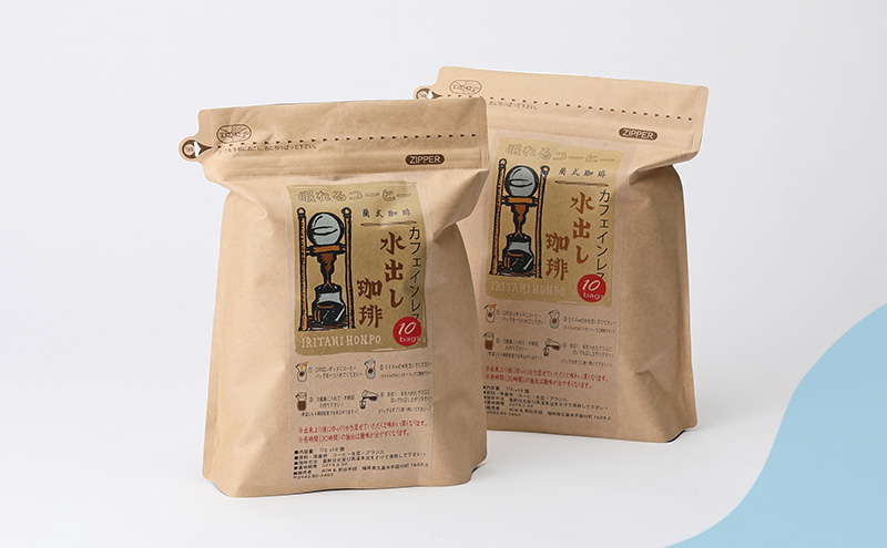 コーヒー カフェインレス 水出し アイスコーヒー 35g×10個×2袋 計700g 珈琲