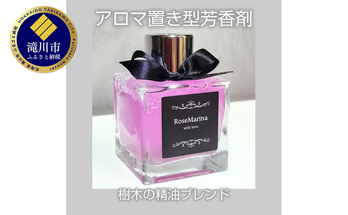 �y�k�C�����s�zAromarine �A���}�̒u���^�F���� (�X�̍���)  �s���N �ԗp �k�C�� ���s