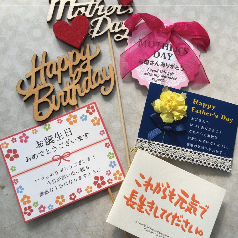 花農家応援企画！！おまかせミニ胡蝶蘭（5本寄せ）【お花 花 コチョウラン 胡蝶蘭 蘭 ラッピング 贈り物 プレゼント 誕生日 お祝い 誕生日 母の日 父の日 敬老の日 鹿嶋市 茨城県】（KAR-11）