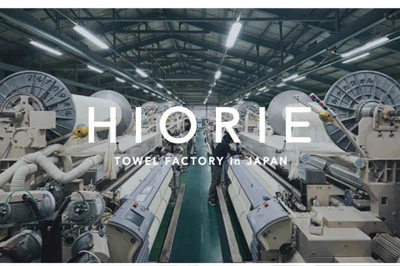 大阪府泉佐野市のふるさと納税 【スピード発送】ヒオリエ ホテルタオル バスタオル 2枚 クラウドブルー【タオル 泉州タオル 吸水 普段使い 無地 シンプル 日用品 ふわふわ ふかふか 家族 たおる 一人暮らし】 099H1906-1