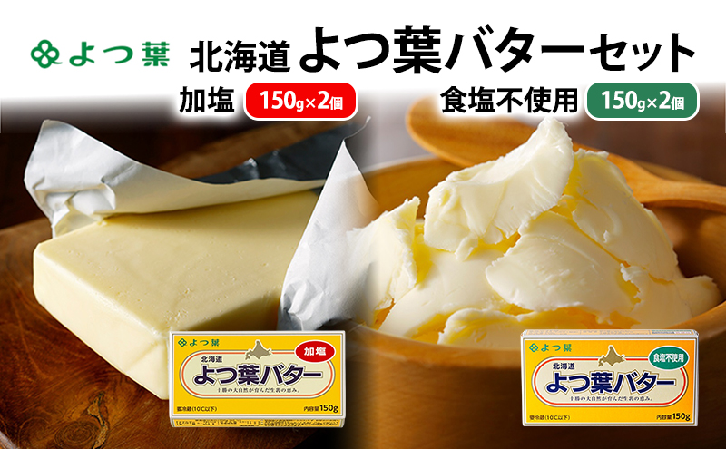 ykCʒzt ukC to^[ 150g×2EHsgp150g×2 Zbgy t  p P[L  َq   kC \  z