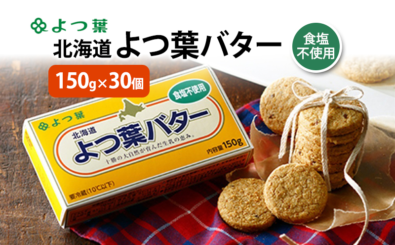 ykCʒzt ukC to^[ Hsgpv150g×30y t  p P[L  َq   kC \  z