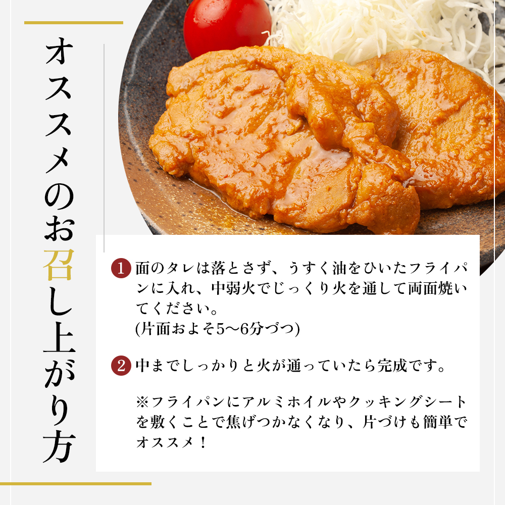 【魚沼銘柄豚】妻有ポーク 豚ロース食べ比べ 5種セット（各100ｇ） 肉 お肉 豚肉 詰め合わせ 新潟 