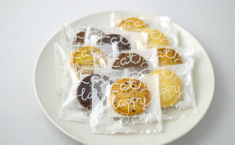 クッキーセットM お菓子 焼菓子 クッキー ナッツ おやつ セット