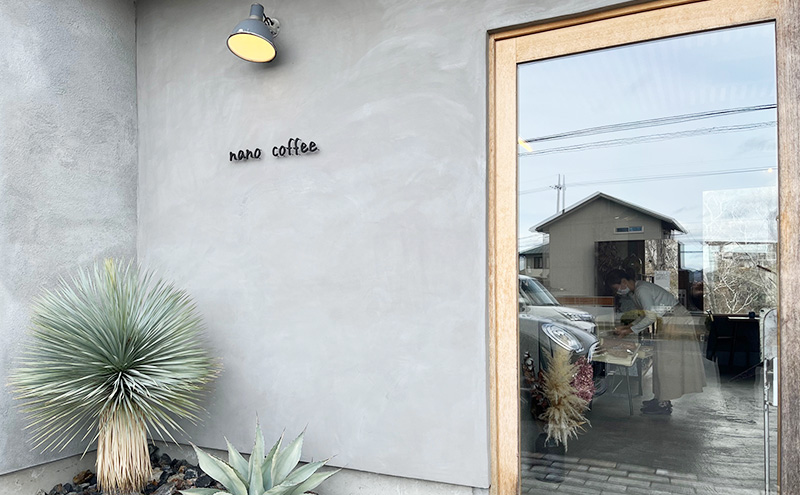 季節のおまかせ お菓子 詰め合わせ 約11～15個入り ＋ ドリップパック nanoブレンド 3パック付き nano coffee 岡山県 赤磐市