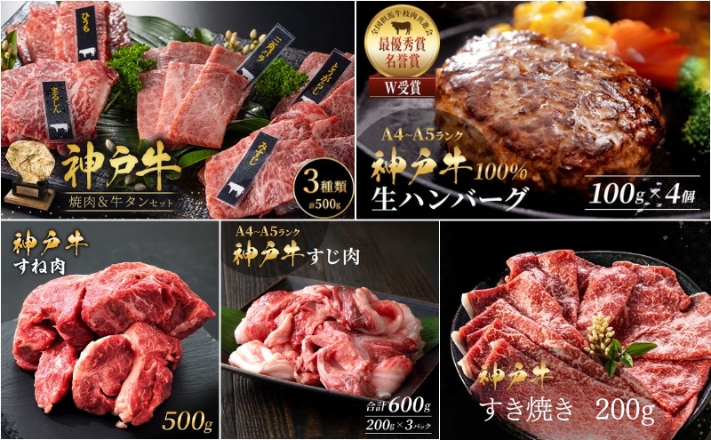 yɌsz_ˋ  no[O 4 (100g×4)   600g (200g×3P) Ă 200g ēZbg v400g ^100g Xl 500g Zbg lߍ킹 A4N A5N     uh a _˃r[t  y Y Ⓚ 