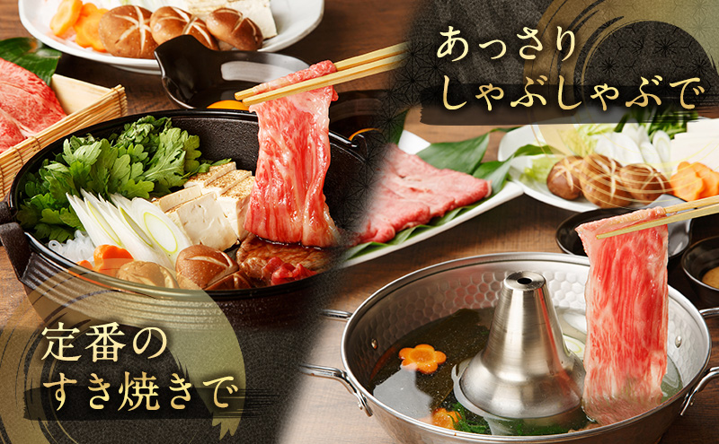 神戸牛 福袋 生ハンバーグ 4個 すじ肉 600g すき焼き 200g 焼肉セット 計400g 牛タン100g 牛スネ肉 500g セット