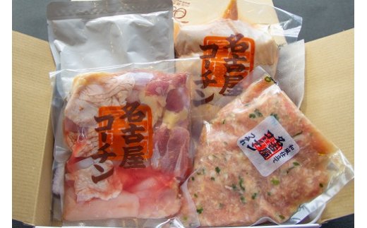 愛知県碧南市のふるさと納税 元祖白だし濃厚スープ　名古屋コーチン鶏鍋セット（3～4人前）　H001-069