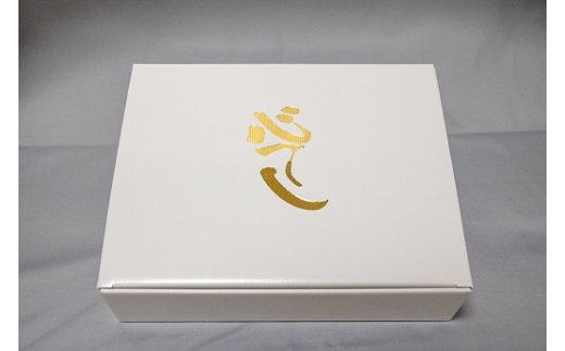 愛知県碧南市のふるさと納税 元祖白だし濃厚スープ　名古屋コーチン鶏鍋セット（3～4人前）　H001-069