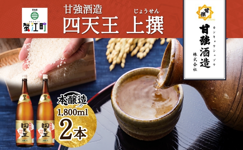 ymI]zlV {  1.8L r 2{ Zbg {    ӎ ƈ  M ʂ  p Ɨp v[g Mtg 蕨  J  Ë m I]