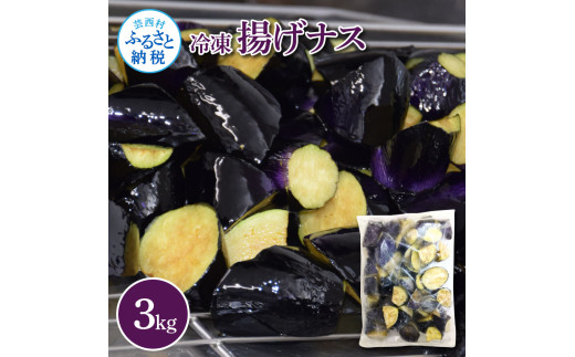 ym|ziXgȂ̂ 3kg 3L Ȃ ֎q Ȃ  Y  ٓ Jbg Ė WF y WAbv AWVs   Hi Ⓚ z m