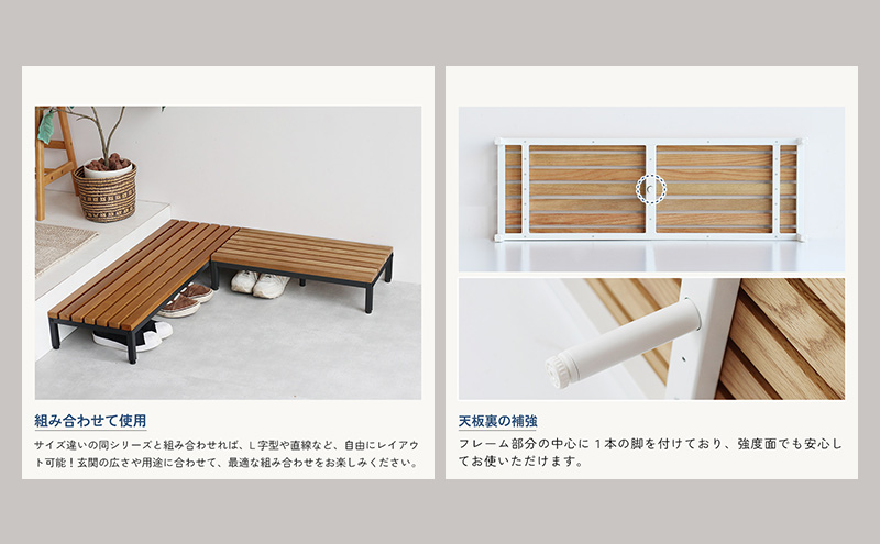 玄関 段差 踏み台 エントランスステップ 90cm ホワイト 玄関踏み台 ステップ 玄関台