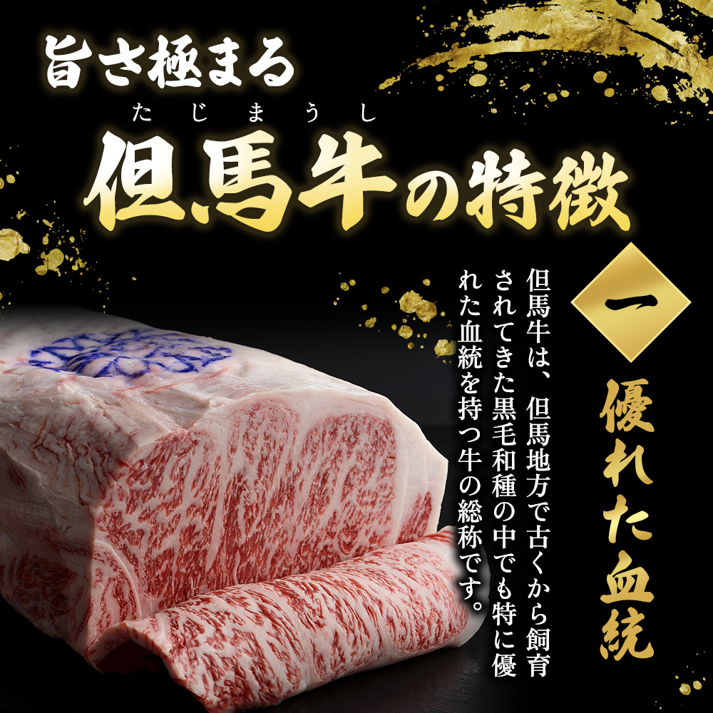 【神戸牛・但馬牛】ホルモンミックス 500g 小腸 大腸 ミノ ハチノス センマイ アカセン 年内配送 within2025