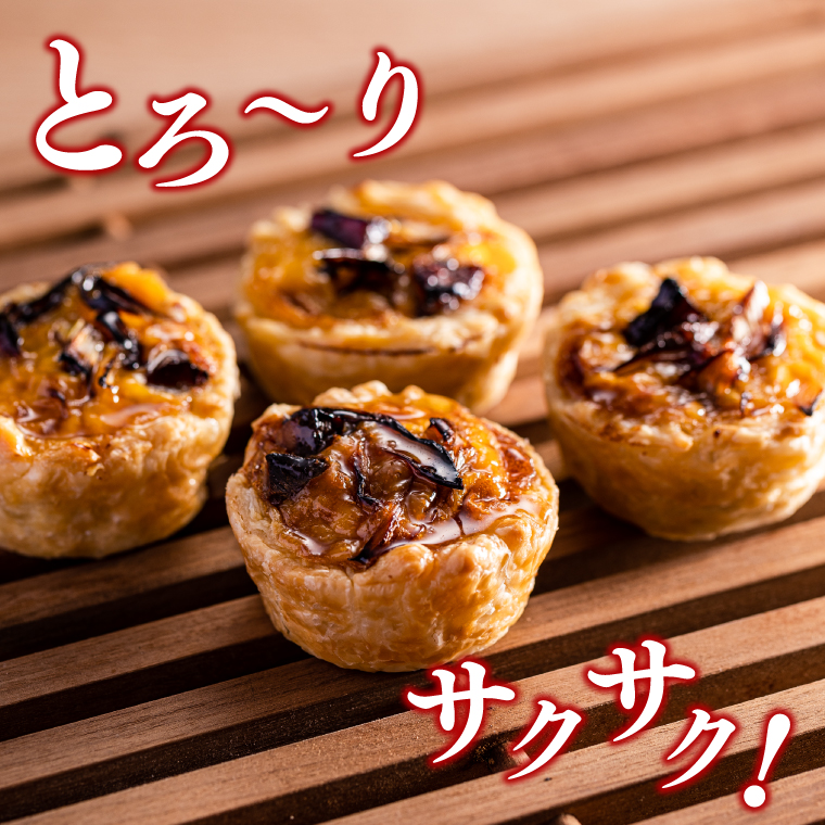 名店‼ブリル飯店名物 チャーシュータルト 3個入×2セット｜タルト チャーシュー チャーシュータルト 名物 名店 美明豚 ブランド 自家製 中華 中華タルト(AP-15)