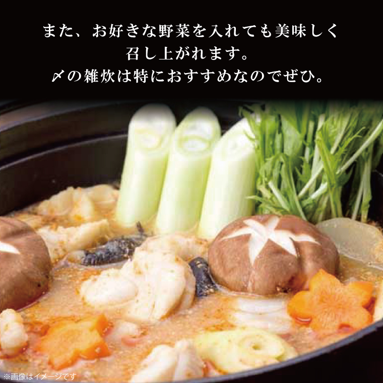 【数量限定なくなり次第終了】しゃもとあんこうの夢の共演！　大子町・北茨城市堪能鍋セット！(BI117)