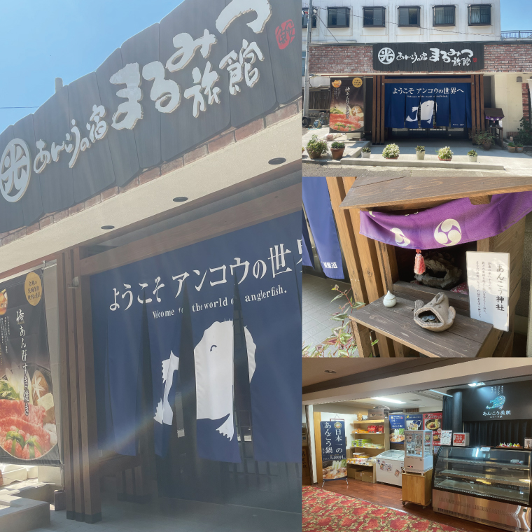 【数量限定なくなり次第終了】しゃもとあんこうの夢の共演！　大子町・北茨城市堪能鍋セット！(BI117)