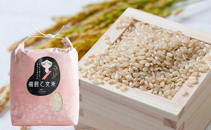 【岡山県高梁市】米 令和7年産 石原果樹園の備前乙女米 玄米 5kg×1袋 ※11月上旬〜順次発送予定 お米 ライス  乳酸菌栽培 岡山県 おにぎり お弁当