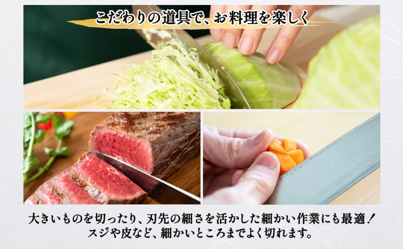 T80シリーズ牛刀180mm キッチン用品 包丁 キッチン雑貨 調理器具 錆びにくい 手に馴染む 料理 調理 