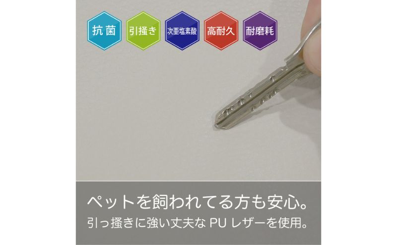 イス ハグラウンジチェア レザー＋ カームグレー リクライニングチェア 日本製 家具