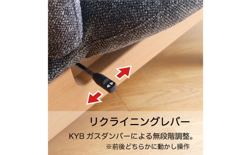 イス ハグラウンジチェア レザー＋ カームグレー リクライニングチェア 日本製 家具