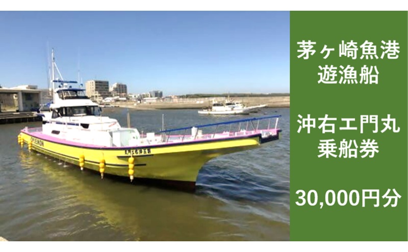 y_ސ쌧sz ނD EG D 30,000~