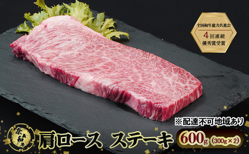 yR˓szXe[L ދ`a  [XXe[L 600g (300g×2)     a R ˓s