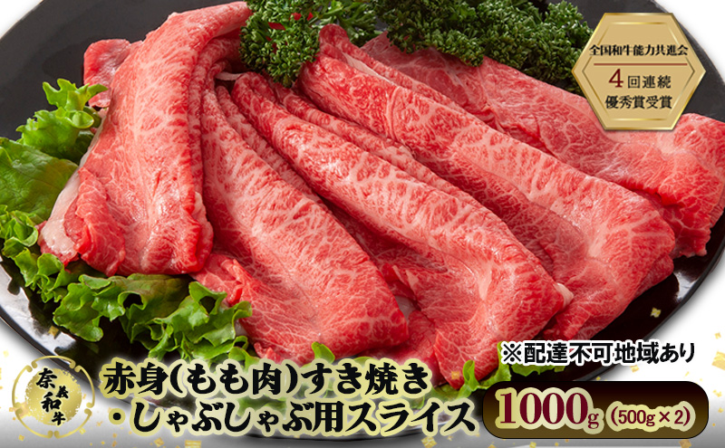 yR˓szދ`a Ԑg  Ă Ԃ p XCX 1000g (500g×2)     a R ˓s