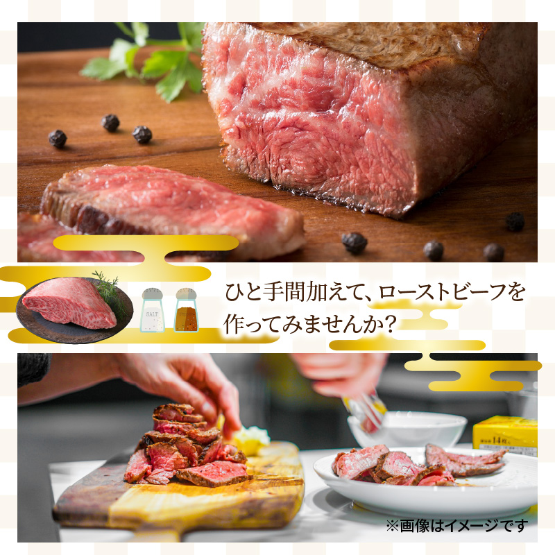 大分県国東市のふるさと納税 【A4～A5等級】まさに〃肉のエアーズロック〃おおいた和牛１ポンド極厚ステーキ_29365A